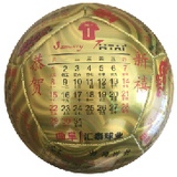 MS-3-HTV-25